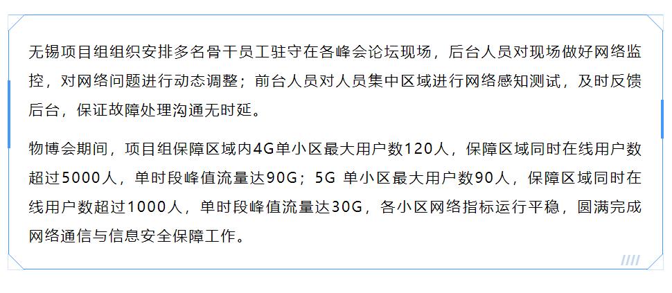 鉴黑担保网(中国)担保官网