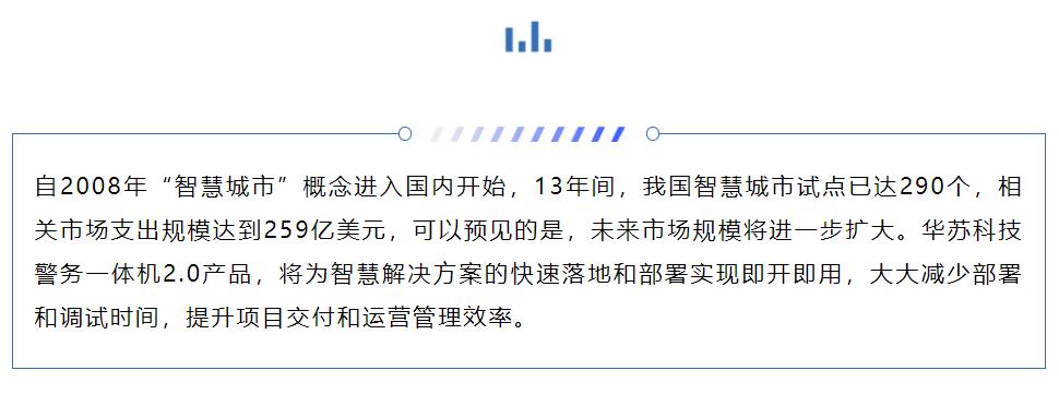 鉴黑担保网(中国)担保官网