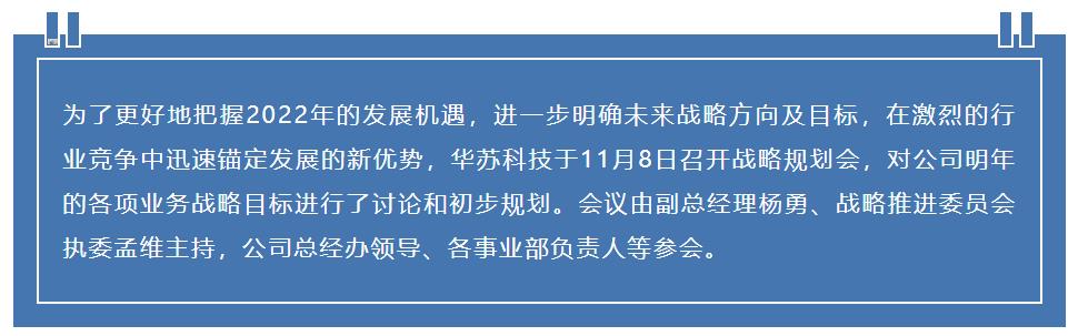 鉴黑担保网(中国)担保官网