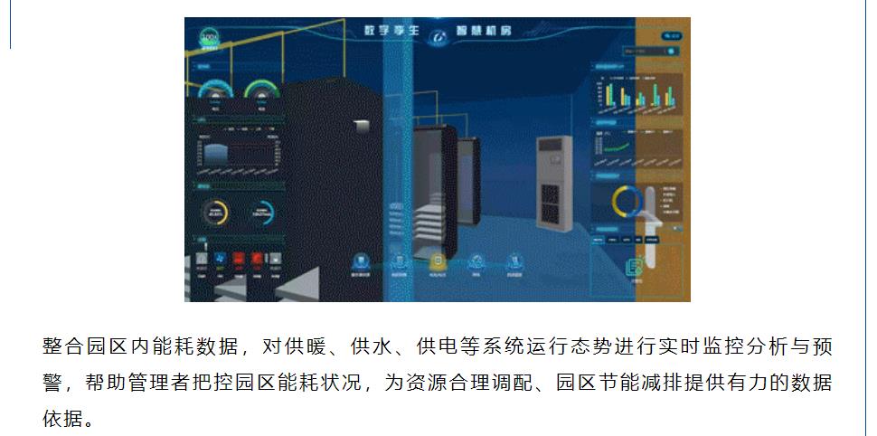 鉴黑担保网(中国)担保官网
