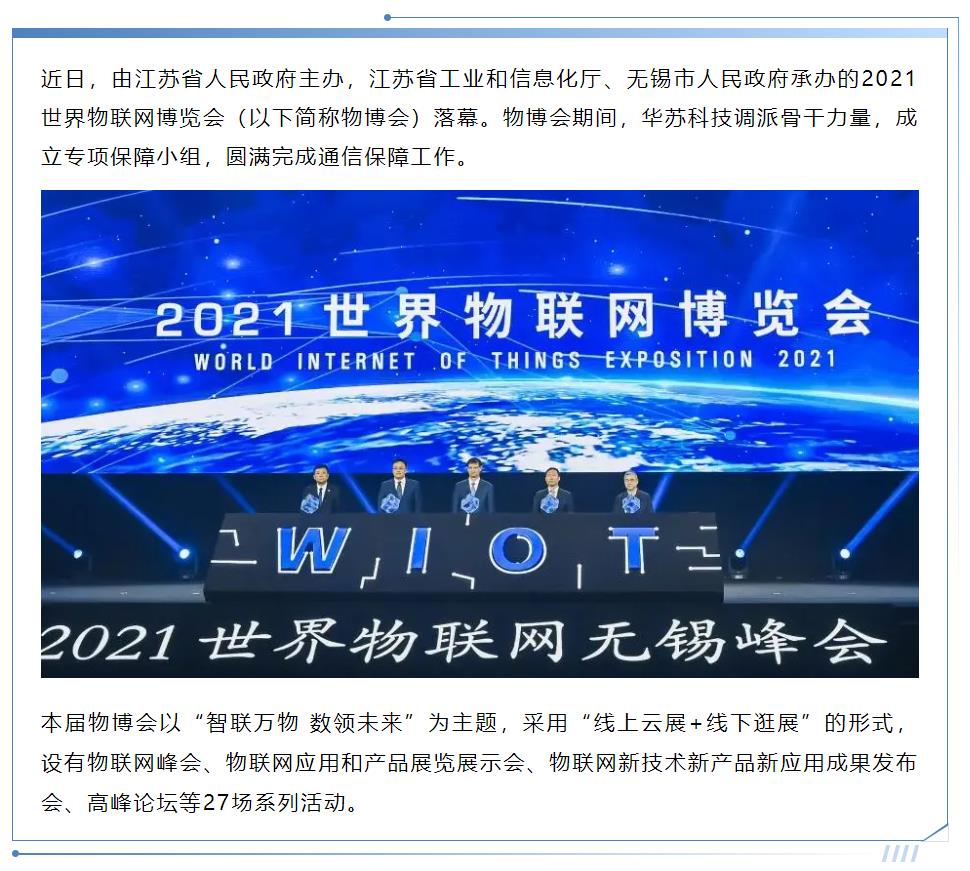 鉴黑担保网(中国)担保官网