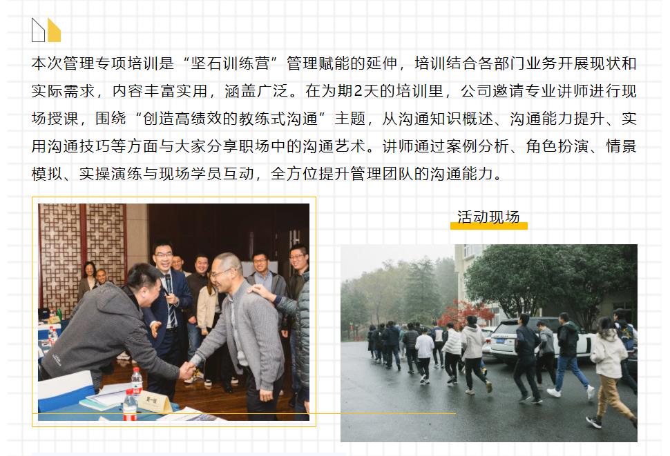 鉴黑担保网(中国)担保官网