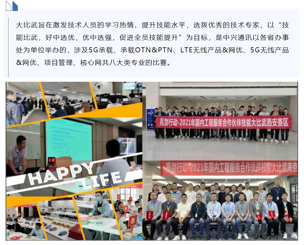 鉴黑担保网(中国)担保官网