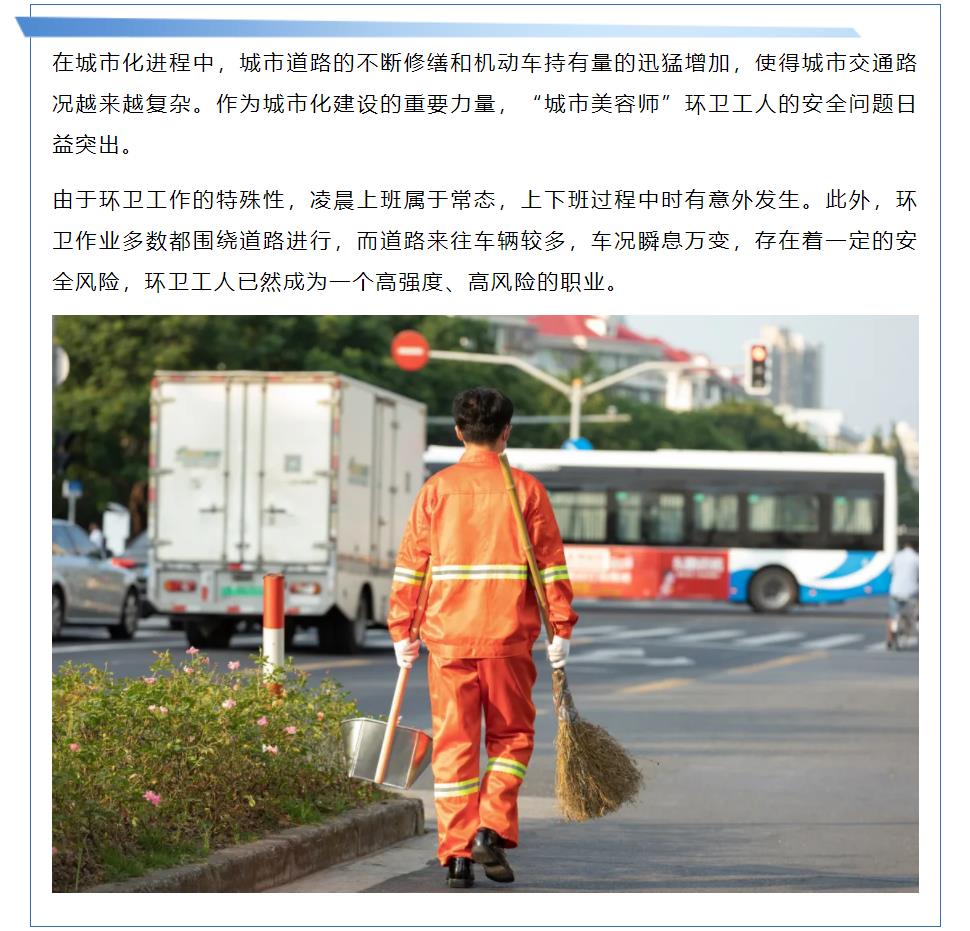 鉴黑担保网(中国)担保官网