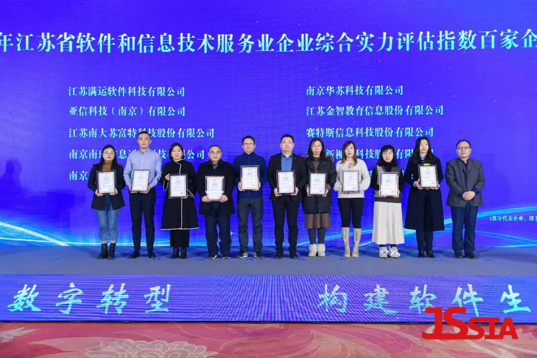 鉴黑担保网(中国)担保官网