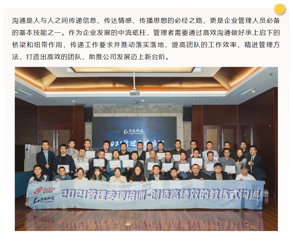 鉴黑担保网(中国)担保官网