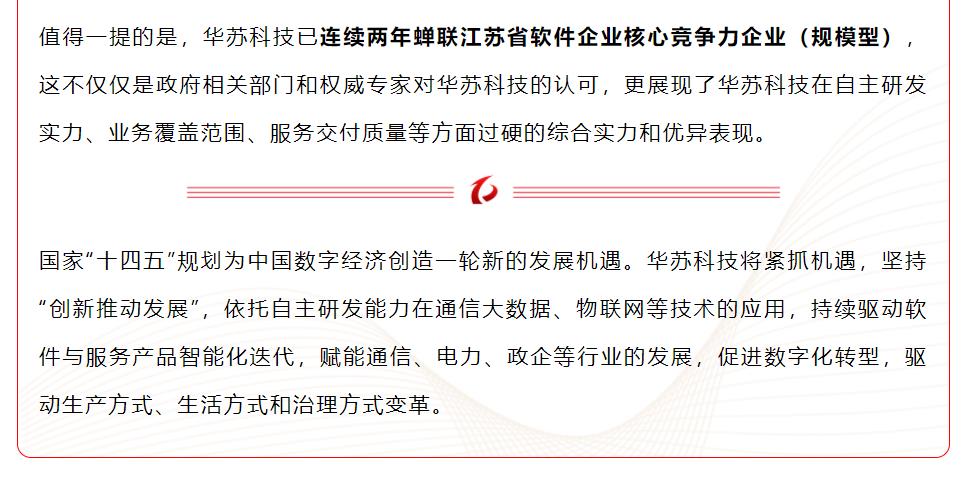 鉴黑担保网(中国)担保官网