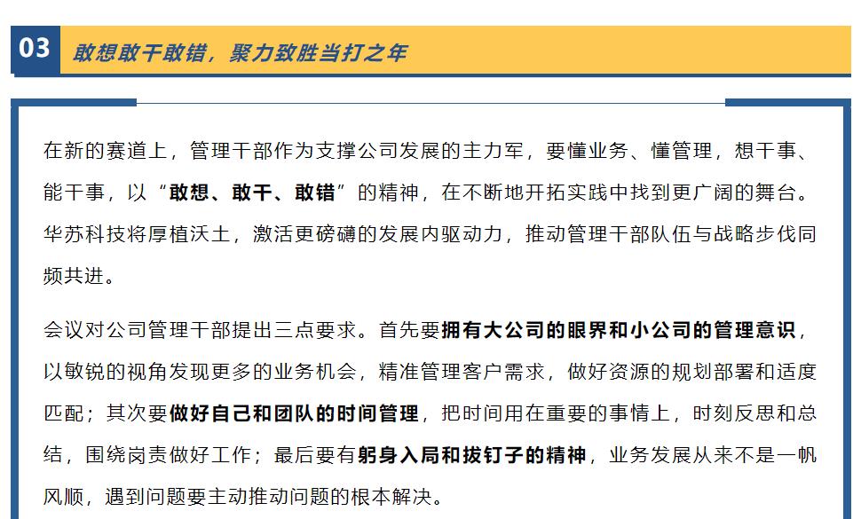 鉴黑担保网(中国)担保官网
