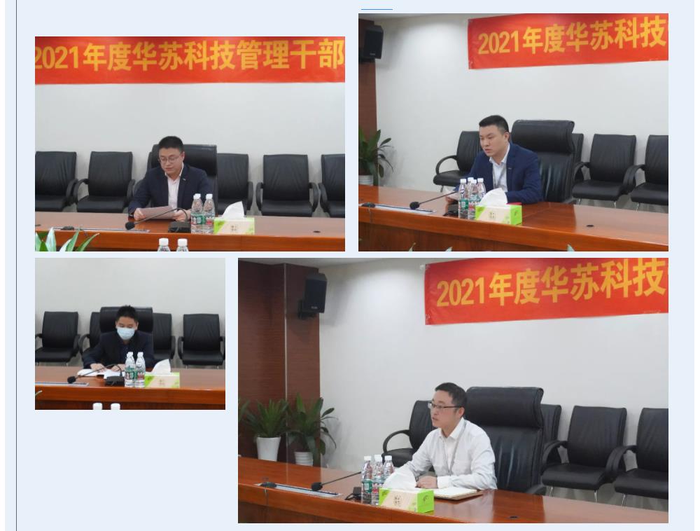 鉴黑担保网(中国)担保官网