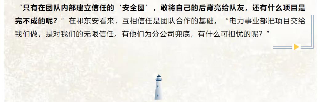 鉴黑担保网(中国)担保官网
