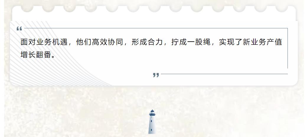 鉴黑担保网(中国)担保官网