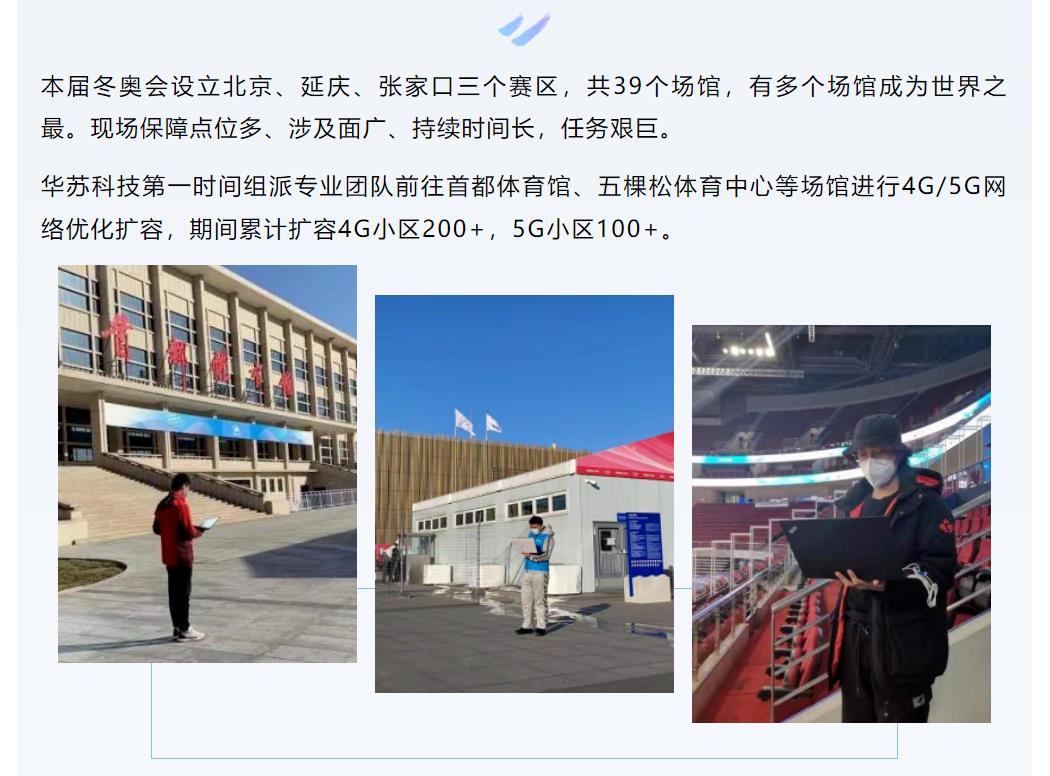 鉴黑担保网(中国)担保官网