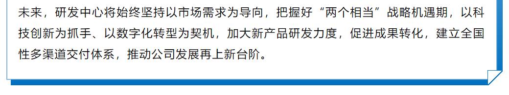 鉴黑担保网(中国)担保官网