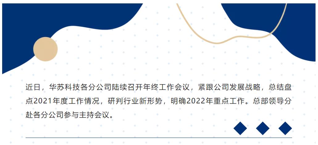 鉴黑担保网(中国)担保官网