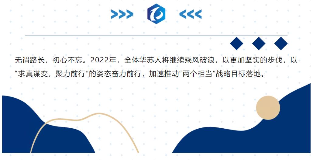 鉴黑担保网(中国)担保官网