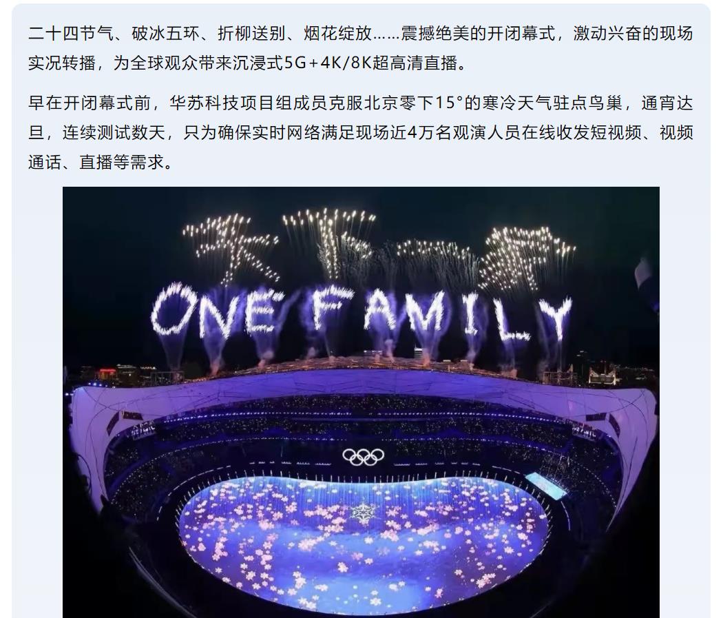鉴黑担保网(中国)担保官网