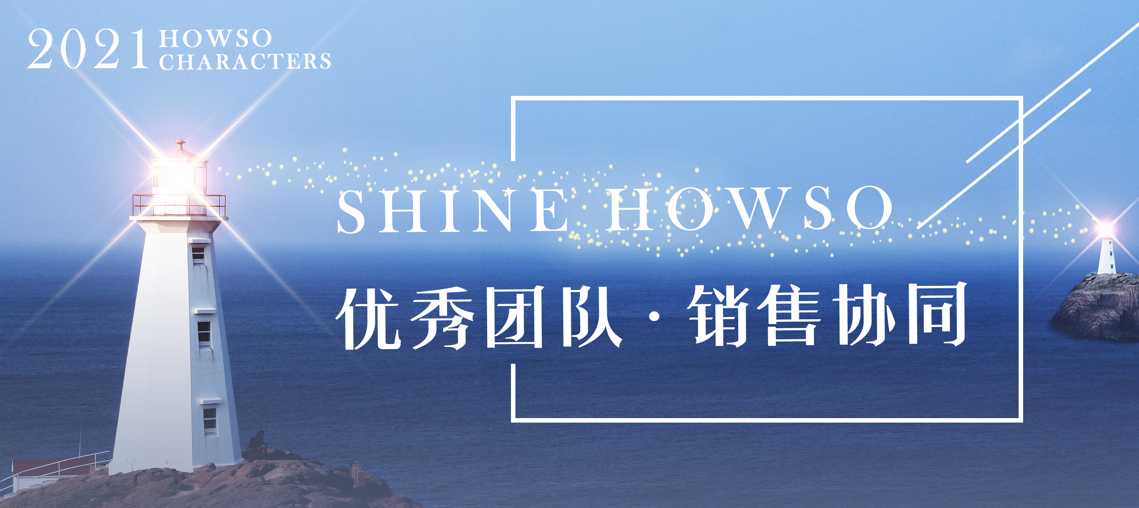鉴黑担保网(中国)担保官网