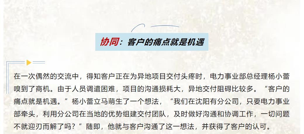 鉴黑担保网(中国)担保官网