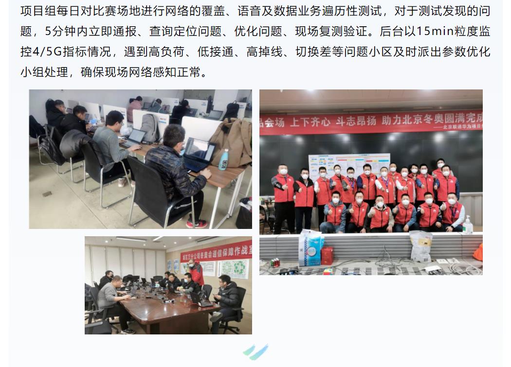 鉴黑担保网(中国)担保官网