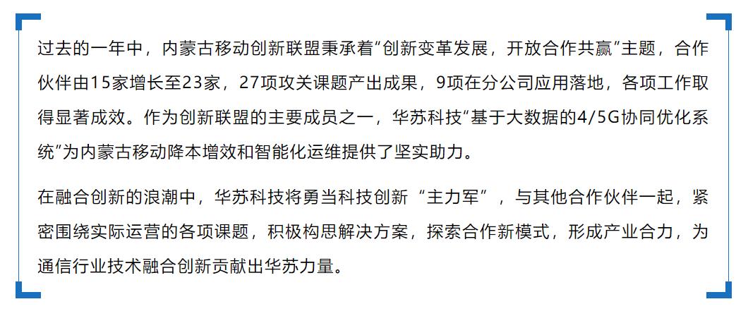 鉴黑担保网(中国)担保官网