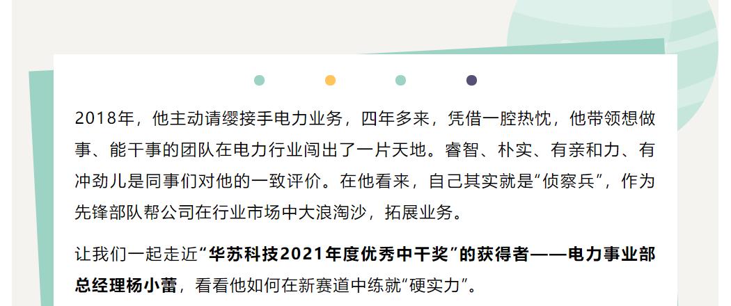 鉴黑担保网(中国)担保官网