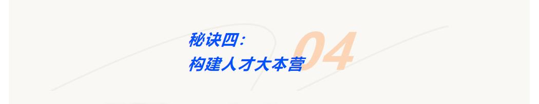 鉴黑担保网(中国)担保官网