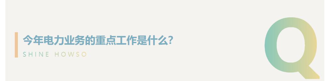 鉴黑担保网(中国)担保官网