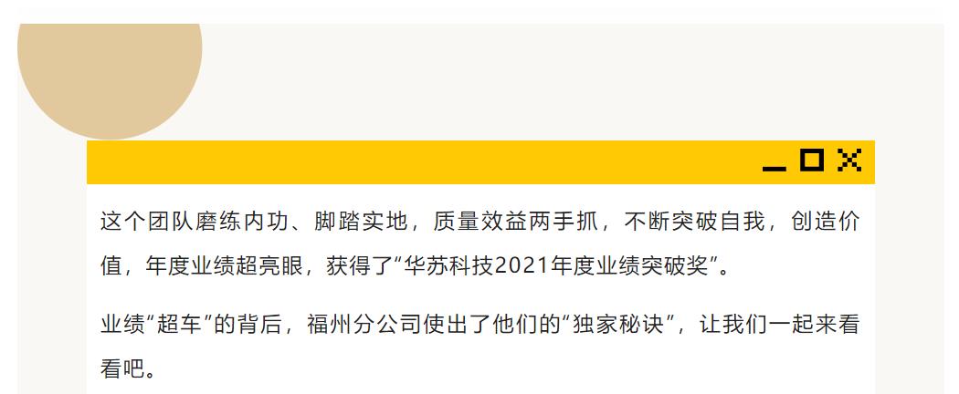 鉴黑担保网(中国)担保官网