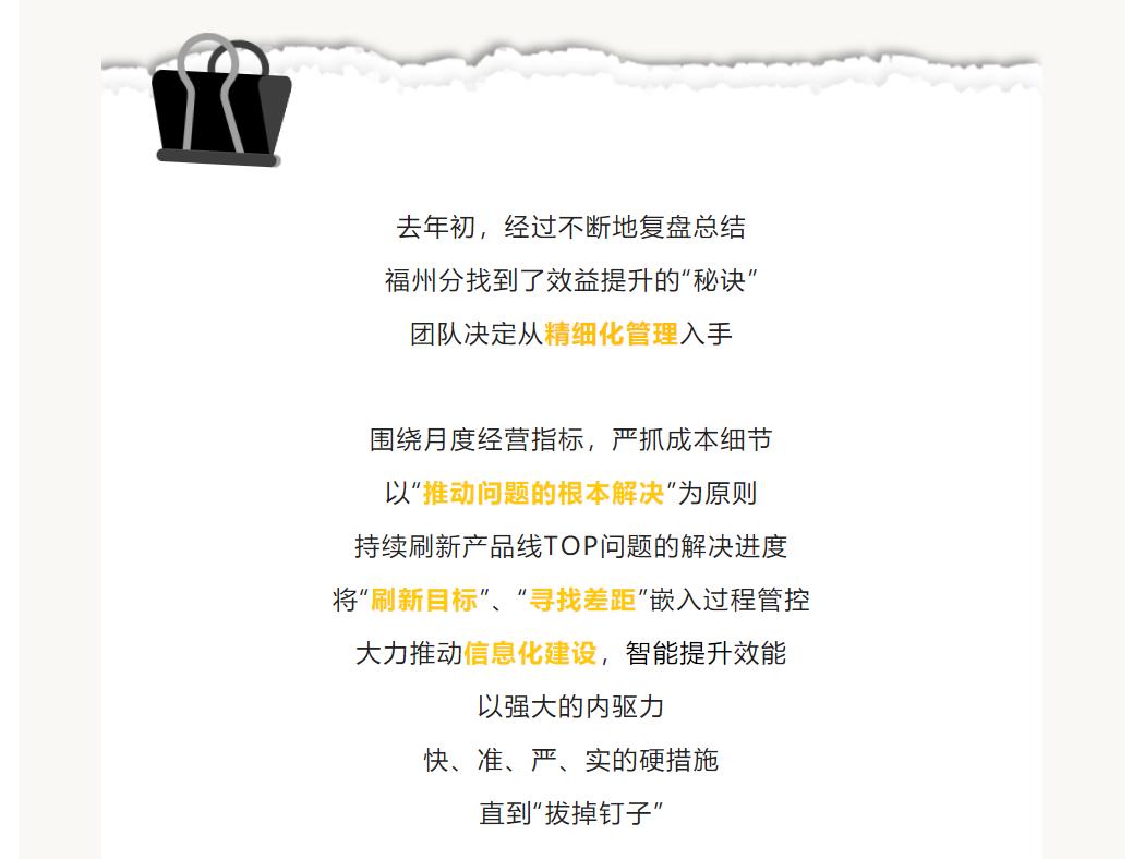 鉴黑担保网(中国)担保官网