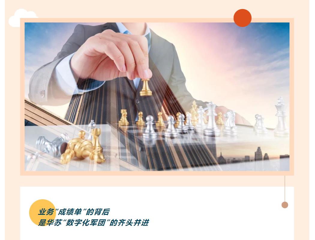 鉴黑担保网(中国)担保官网
