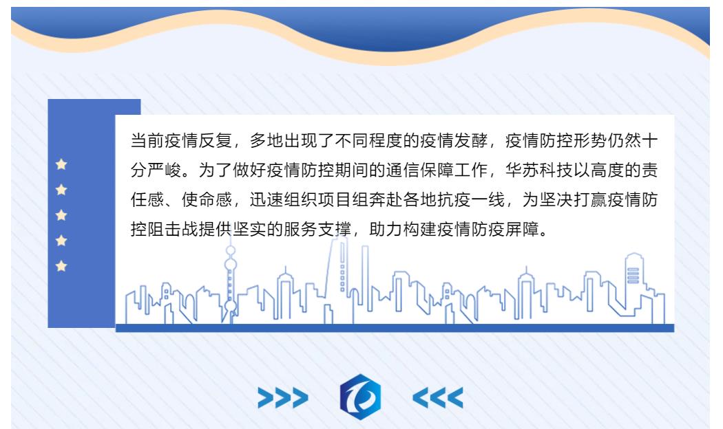 鉴黑担保网(中国)担保官网