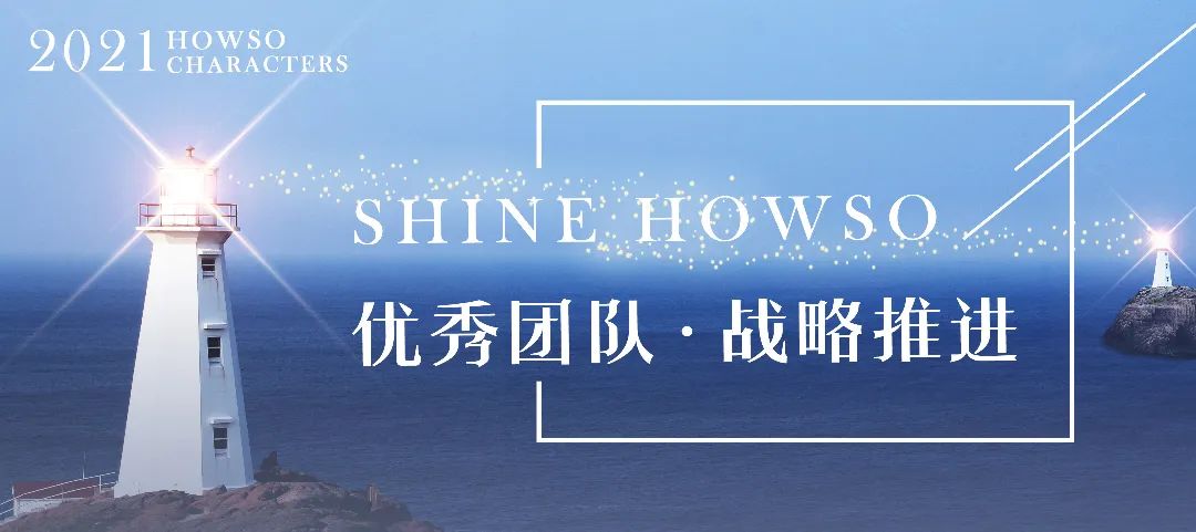 鉴黑担保网(中国)担保官网