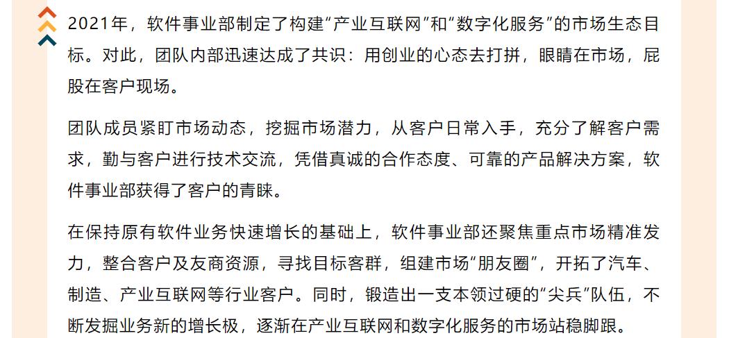 鉴黑担保网(中国)担保官网