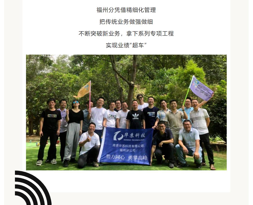 鉴黑担保网(中国)担保官网