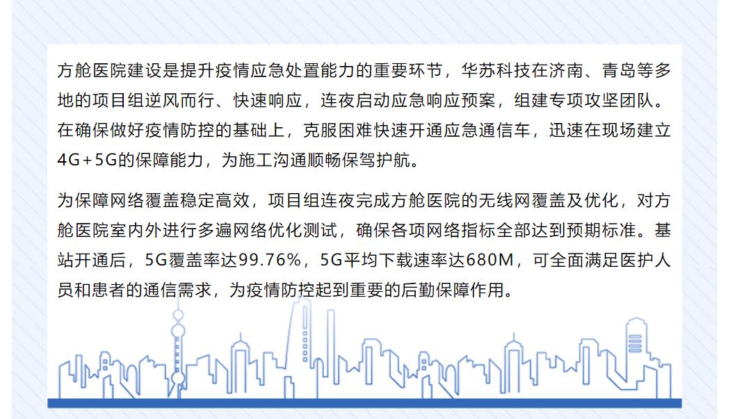 鉴黑担保网(中国)担保官网