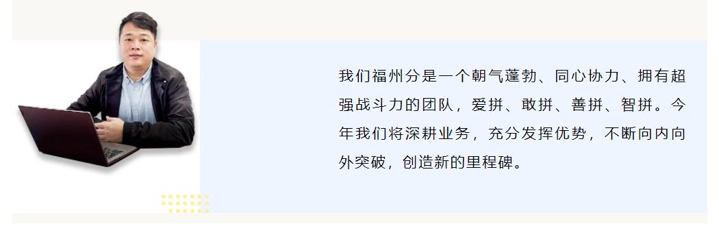 鉴黑担保网(中国)担保官网