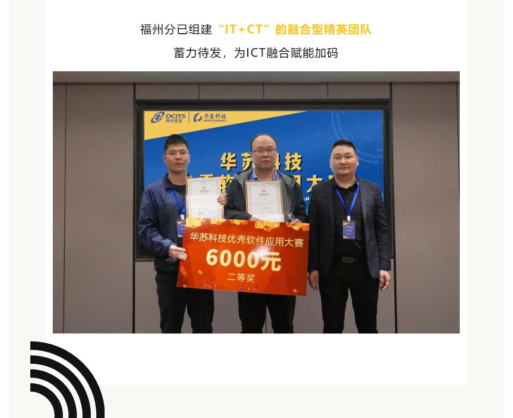 鉴黑担保网(中国)担保官网