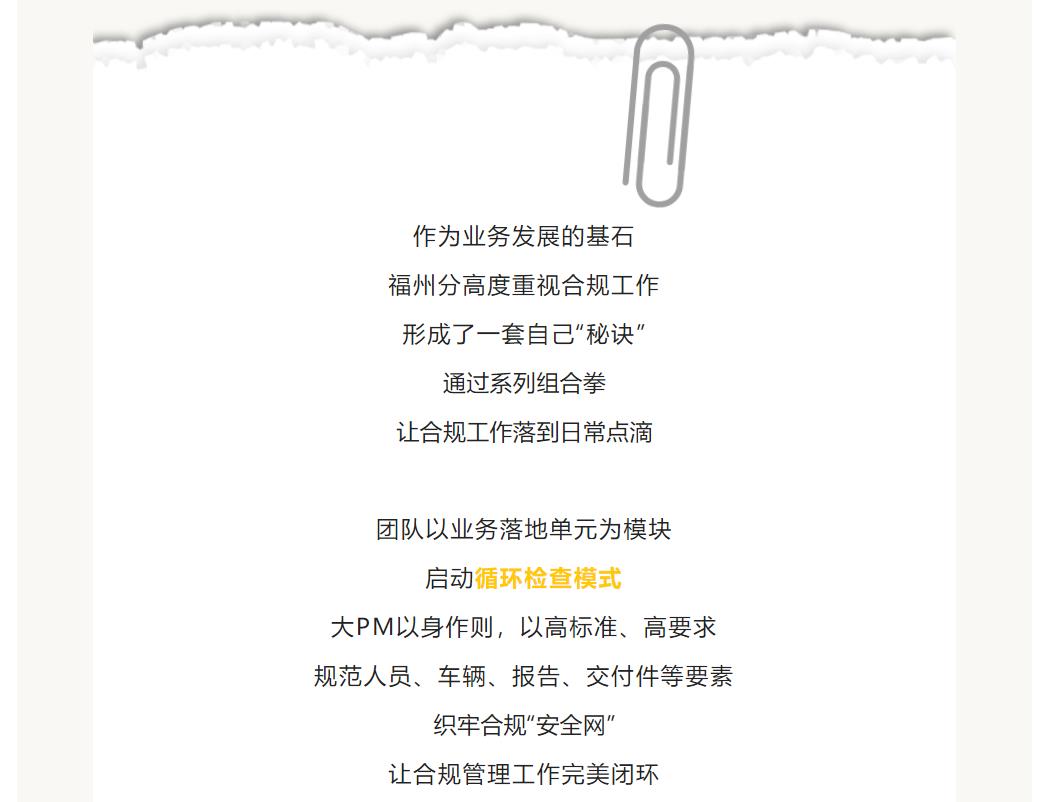 鉴黑担保网(中国)担保官网