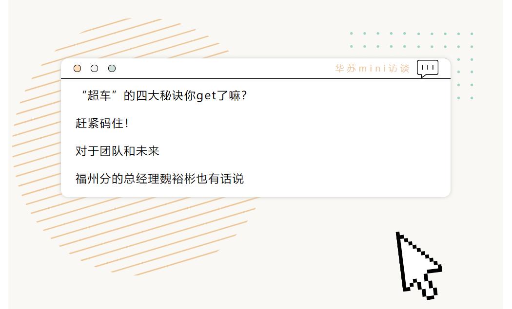 鉴黑担保网(中国)担保官网