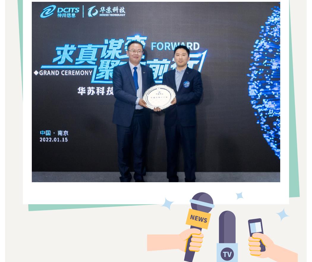 鉴黑担保网(中国)担保官网