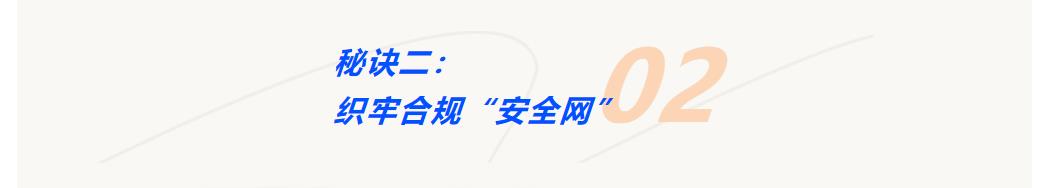 鉴黑担保网(中国)担保官网