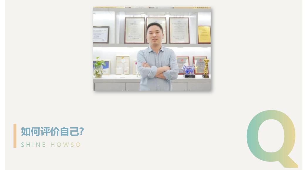 鉴黑担保网(中国)担保官网