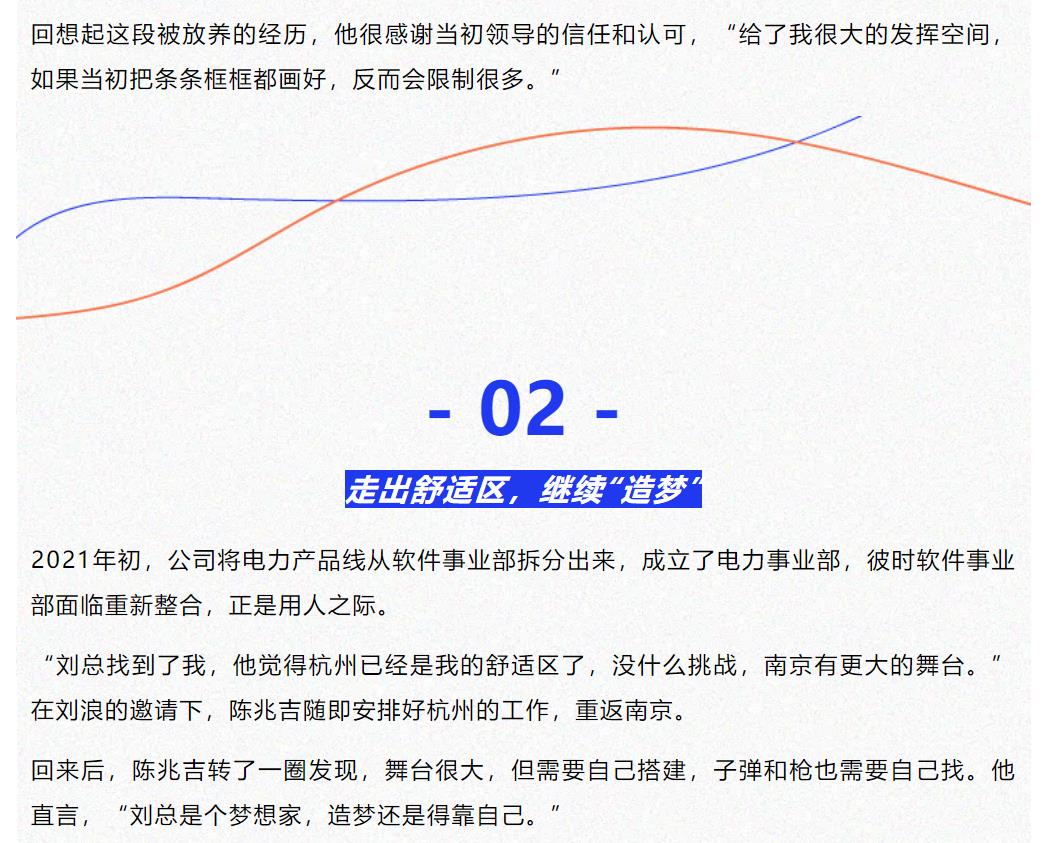 鉴黑担保网(中国)担保官网