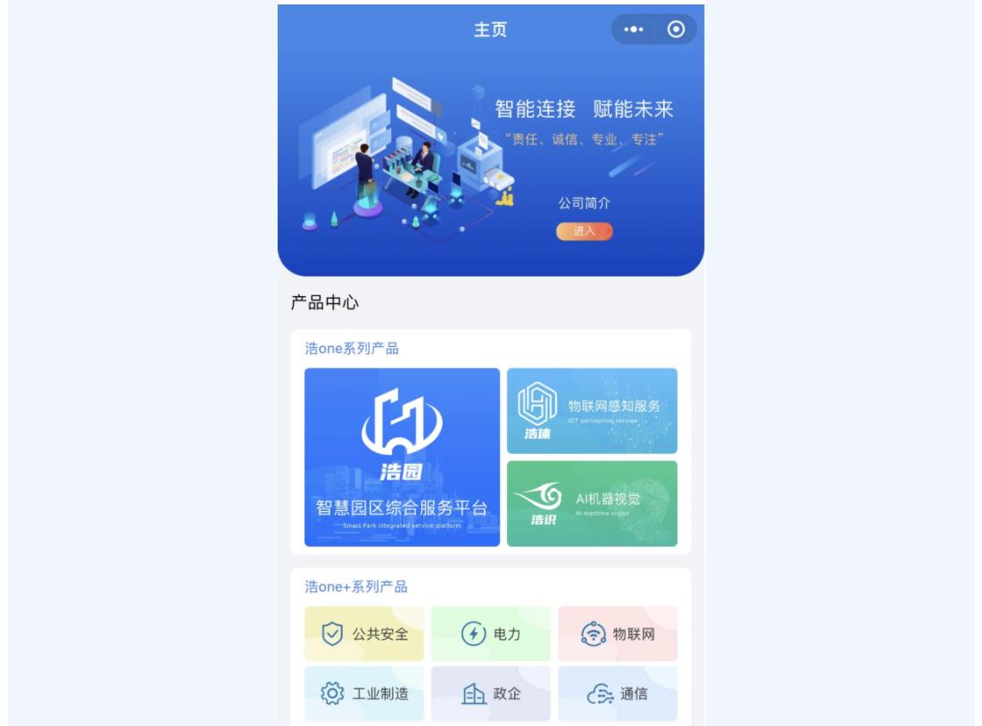 鉴黑担保网(中国)担保官网