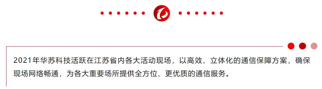 鉴黑担保网(中国)担保官网