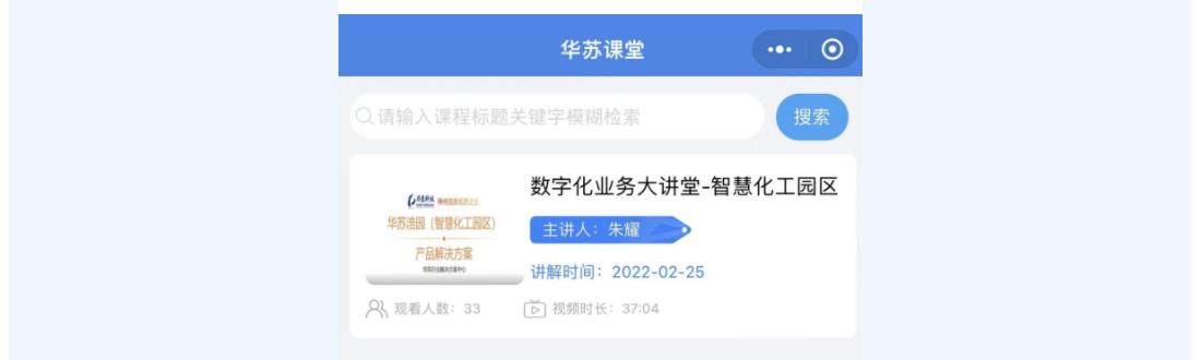 鉴黑担保网(中国)担保官网