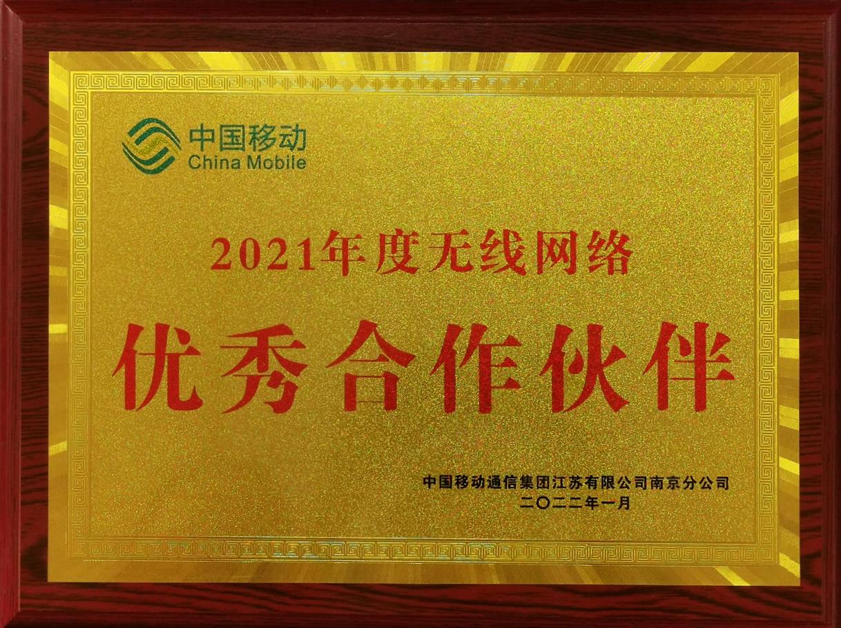 鉴黑担保网(中国)担保官网