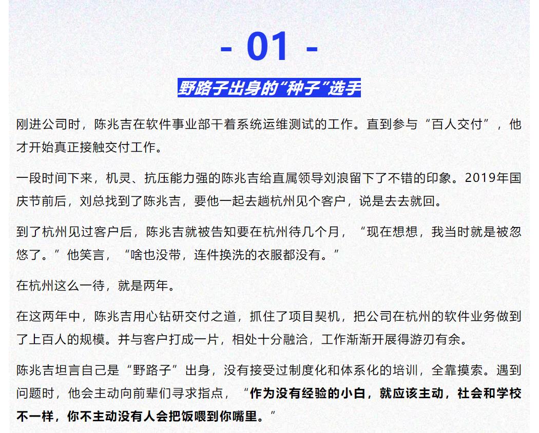 鉴黑担保网(中国)担保官网