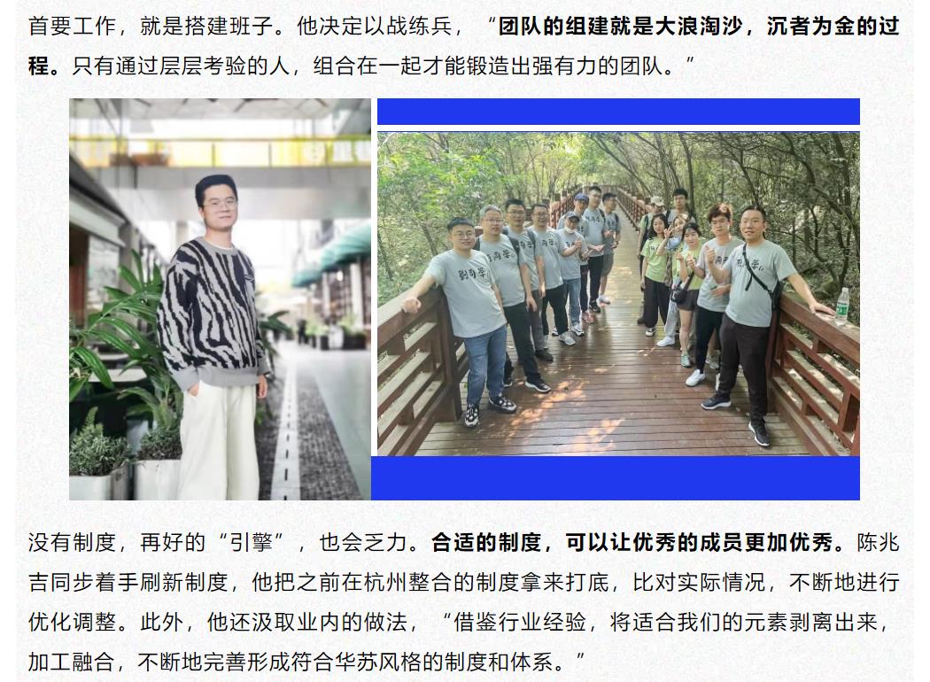 鉴黑担保网(中国)担保官网