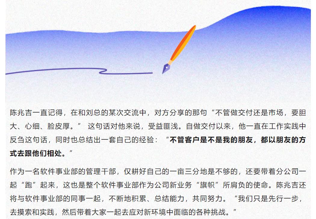 鉴黑担保网(中国)担保官网